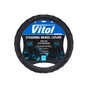 Чехол на руль VITOL XXL чорн (VLOD-NPU06 BK XXL) - уменьшенное изображение 1
