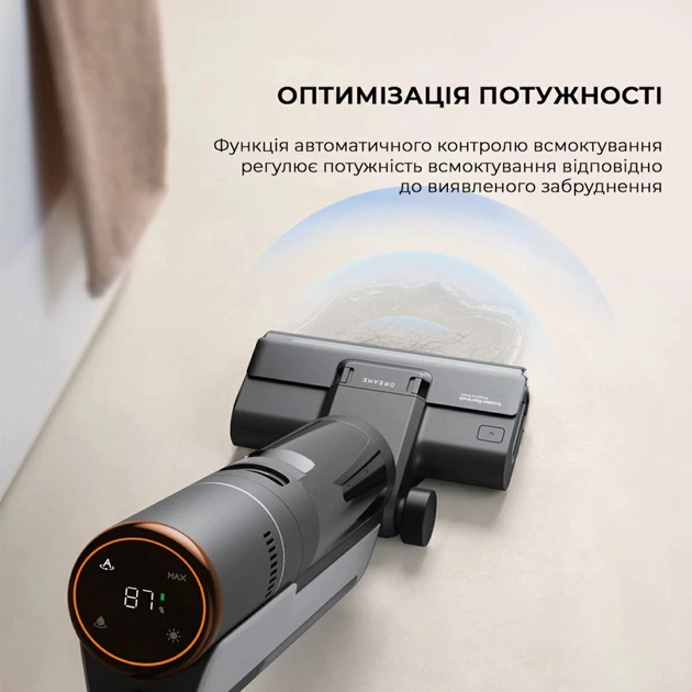 Пилосос Dreame H12S (HHR30B) - picture 7