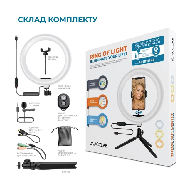 Набір блогера ACCLAB AL-LR101MB 4in1 Ring of Light, Holder, mic., Bluetooth butto (1283126502057) - picture 4