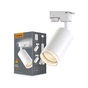 Світильник Videx під лампу GU10 SPF05C трековий білий (VL-SPF05C-W) - зменшене зображення 3