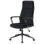 Офісне крісло Аклас Авіс Чорний (00127048) - зменшене зображення 1