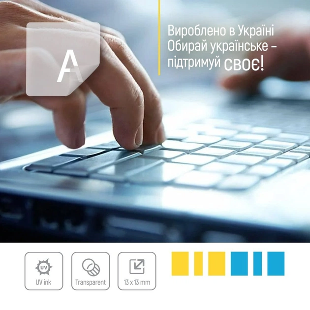 Наліпки на клавіатуру СolorWay прозора, біла (CW-BNW) - picture 6