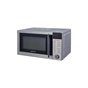 Мікрохвильова піч Liberton LMW-2080E - зменшене зображення 1