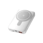 Батарея универсальная Vention 10000mAh Magnetic Wireless 22.5W PD, QC/3.0, LED Display, QI-15W, White (FHTW0) - уменьшенное изображение 1