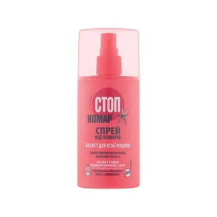 Спрей від комах Біокон Стоп Комар 95 мл (4823110302071) зображення 1