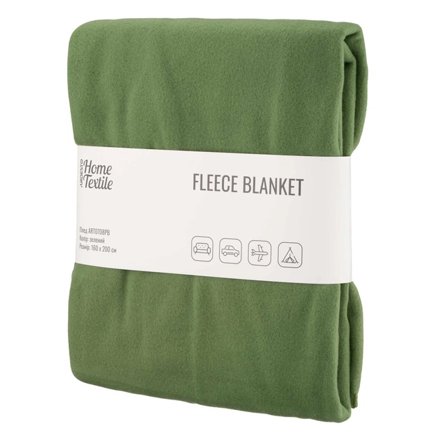 Плед Ardesto Fleece 100% поліестер, зелений 160х200 см (ART0708PB) - изображение 1