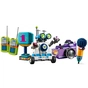 Конструктор LEGO Friends Шкатулка дружби 563 деталей (41346) - зменшене зображення 3