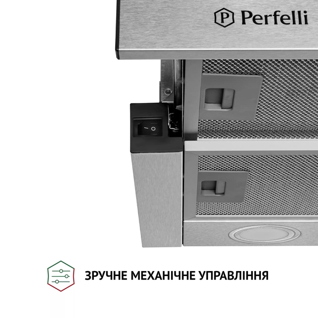 Витяжка Perfelli TL 5212 I 700 LED - picture 5