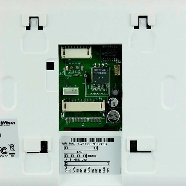 Відеодомофон Dahua DHI-VTH5241DW-S2 - picture 3