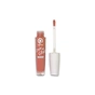 Блиск для губ Quiss Love in Gloss Cream 02 (4823097107881) - зменшене зображення 1