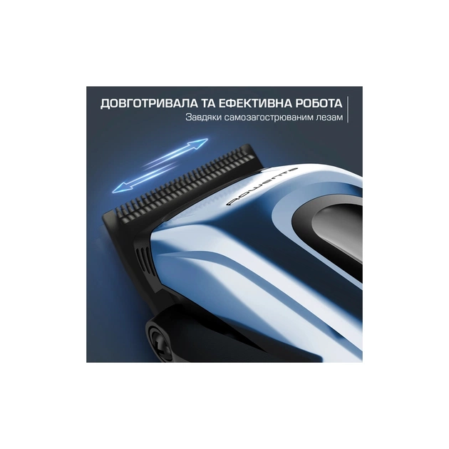 Машинка для стрижки Rowenta TN1551E0 - зображення 7