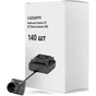 Відеосистема FPV CADDXFPV Walksnail Avatar GT KIT(Dual antenna 2W) упаковка 140 шт. (WN12-2W14BBOX140) - зменшене зображення 1