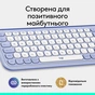 Клавіатура Logitech POP Icon Keys Bluetooth UA Lilac (920-013074) - зменшене зображення 10