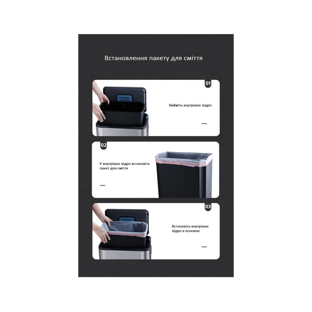 Контейнер для сміття JAH Soft Close З педаллю З внутрішнім відром Срібний металік 30 л (20264) - picture 9