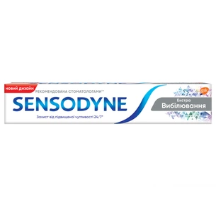 Зубна паста Sensodyne Екстра Відбілювання 75 мл (4047400040706) зображення 1