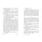 Книга P. S. Я все ще кохаю тебе - Дженні Хан Readberry (9786170971715) - зменшене зображення 5