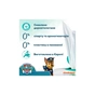 Дитячі вологі серветки Pampers Harmonie Aqua Щенячий Патруль 48 шт х 3 пачки (144 шт) (8700216722476) - зменшене зображення 5