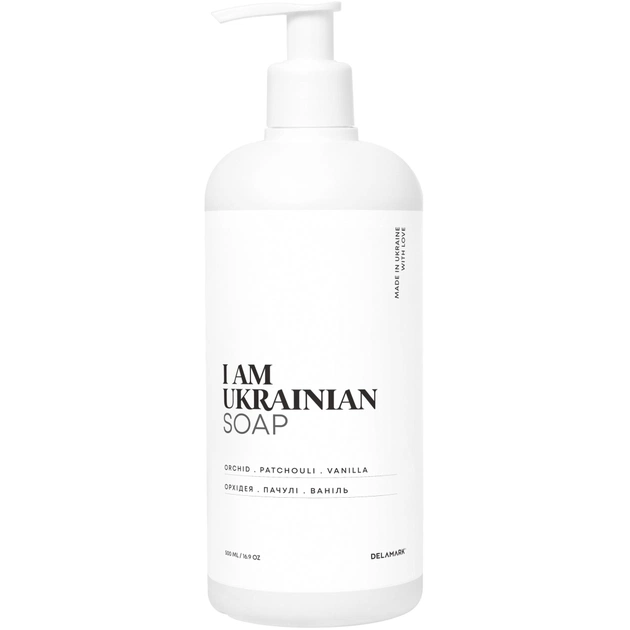 Рідке мило DeLaMark I Am Ukrainian Орхідея, Пачулі та Ваніль 500 мл (4820152333124) - зображення 1