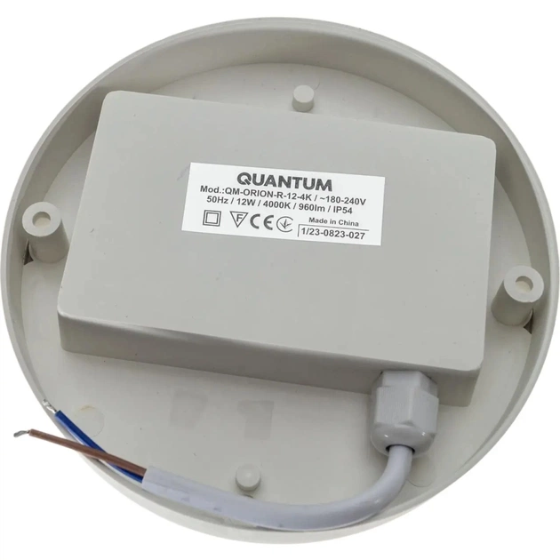 Світильник Quantum QM-Orion-R-12-4К - picture 3