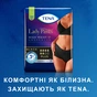 Підгузки для дорослих Tena Lady Pants Plus L для жінок Large 8 шт Black (7322541130750) - зменшене зображення 11