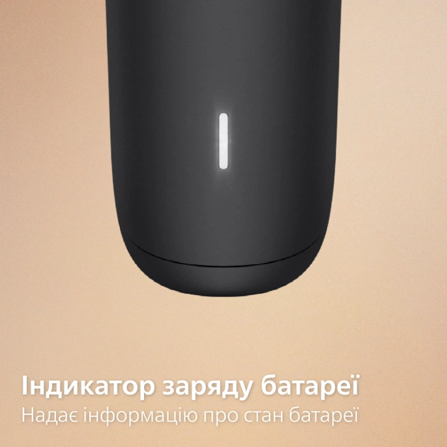 Тример Philips MG3930/15 - зображення 12