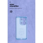 Чохол до мобільного телефона Armorstandart ICON Xiaomi Redmi Note 13 Pro 4G Camera cover Lavender (ARM83403) - зменшене зображення 4