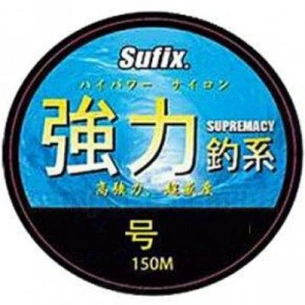 Волосінь Sufix Supremacy (DS1SU028045B2C) зображення 1