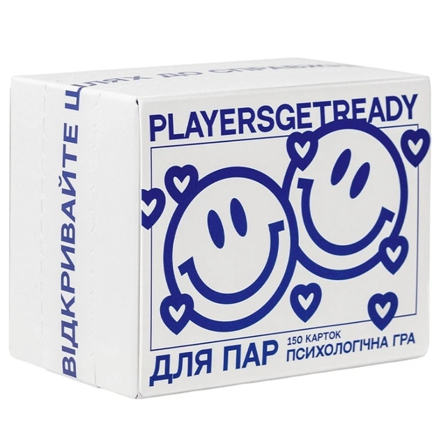 Психологічна гра для пар Players get ready (4820271180012) - зображення 1