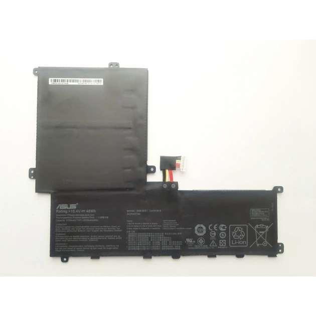 Аккумулятор для ноутбука ASUS PRO B9440UA C41N1619, 3120mAh (48Wh), 4cell, 15.4V, Li-Pol (A47647) - изображение 1