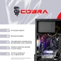 Персональный компьютер COBRA Advanced (I121F.32.H2S2.96XT.25152) - уменьшенное изображение 8