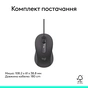 Мишка Logitech Signature M520 for Business USB-C Graphite (910-007511) - зменшене зображення 9