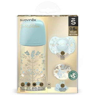 Набір для годування новонароджених Suavinex Gold Edition, блакитний (307878) зображення 1