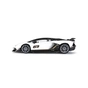 Радіокерована іграшка Rastar Lamborghini Aventador SVJ 1:14 (96070 white) - зменшене зображення 3