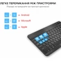 Клавіатура AirOn Easy Tap для Smart TV та планшета (4822352781027) - зменшене зображення 6