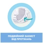 Підгузки Chicco Airy 3 M 4-9 кг 42 шт (11235.00) - зменшене зображення 9