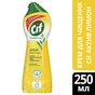 Крем для чищення кухні Cif Актив Лимон 250 мл (8717163044735) - зменшене зображення 3