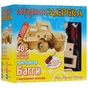 Конструктор Мир деревянных игрушек Баггі (Д026) - зменшене зображення 1
