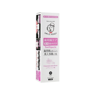 Зубна паста Zettoc Smile Honey Activation of Cellular Tissue 120 г (4582118954223) зображення 1