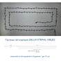 Гірлянда Delux String 100LED IP44 EN 10 м Зелений/чорний (90016599) - зменшене зображення 3