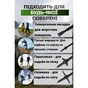 Трекінгові палиці PowerPlay 9109 Fika Black/Red 60-135 см (PP_9109_Fika_Bl/Red) - уменьшенное изображение 6