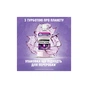 Ополіскувач для порожнини рота Listerine Total Care 250 мл (3574661104522/3574661057071) - зменшене зображення 5