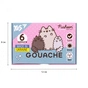 Гуашеві фарби Yes Pusheen 6 кольорів по 20 мл (230400) - зменшене зображення 6