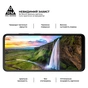 Скло захисне Armorstandart Pro HMD Fusion (ARM84346) - зменшене зображення 4