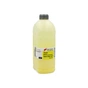 Тонер Static Control HP CLJP M252/M254/M452 500г yellow, фасування (HM254-500B-YOS-P) - зменшене зображення 1