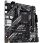 Материнська плата ASUS PRIME B550M-K ARGB - зменшене зображення 3