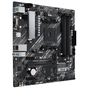 Материнська плата ASUS PRIME A520M-A II/CSM - зменшене зображення 2