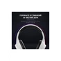 Навушники GamePro HS615 RGB White - уменьшенное изображение 9