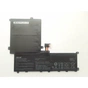 Акумулятор до ноутбука ASUS PRO B9440UA C41N1619, 3120mAh (48Wh), 4cell, 15.4V, Li-Pol (A47647) - зменшене зображення 1