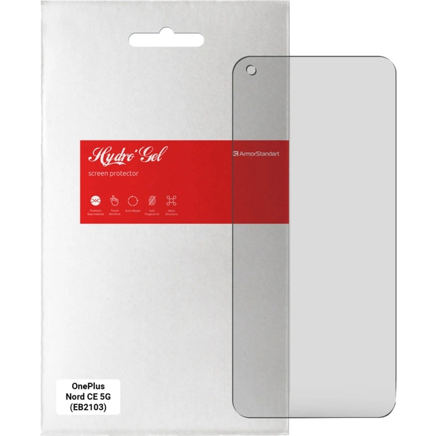 Плівка захисна Armorstandart Matte OnePlus Nord CE 5G (EB2103) (ARM61139) - зображення 1