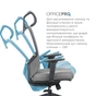 Кресло офисное OfficePro Comfort OC524G Gray - уменьшенное изображение 4